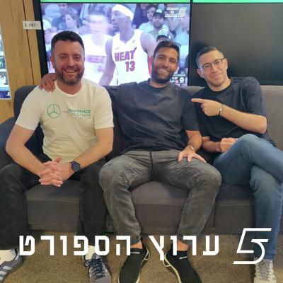 ראש בראש על האליפות