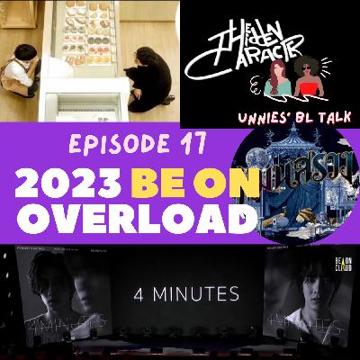 2023 Be On (Cloud) Overload!