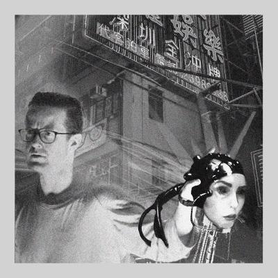 Pluss Pluss: Kristian Grennes Pluss Pluss: Kristian Grennes