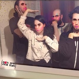 פרק 23 - והקטגוריה היא (מארחים את חולית בלאו)