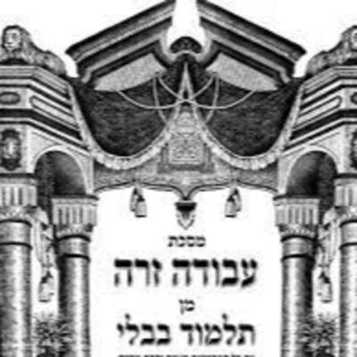 Tuesday Night Avodah Zorah Shiur @ Chatam - 9:1 - 9:2 - Shiur 33 - The 2000 Years of Torah, and The Two Alyiot Of Avraham