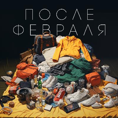 «Наша соседка-киприотка не может устроиться дизайнером, потому что в классных компаниях нужно знание русского». Паша Комаровский – про Кипр «Наша соседка-киприотка не может устроиться дизайнером, потому что в классных компаниях нужно знание русского». Паша Комаровский – про Кипр