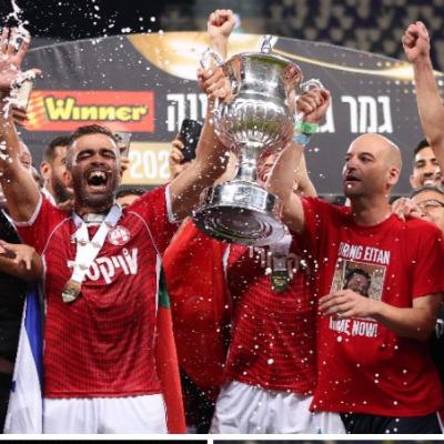 פרק 53 - עת לעשות שוק ולהביא גביע בלי כוכבית: קולות האוהדים!