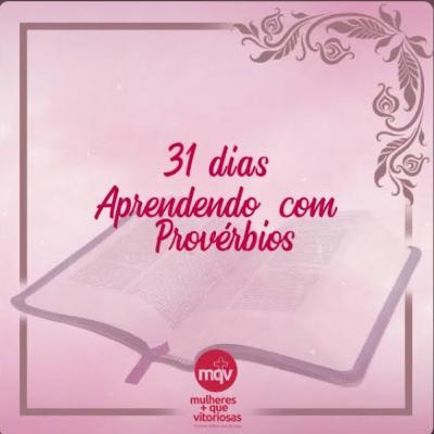 Série Sabedoria - Provérbios 17 Série Sabedoria - Provérbios 17