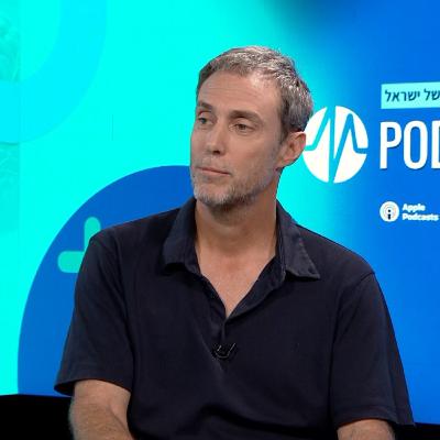 ד"ר דן מירלמן- סרטן המעי הגס: רפואה מותאמת אישית