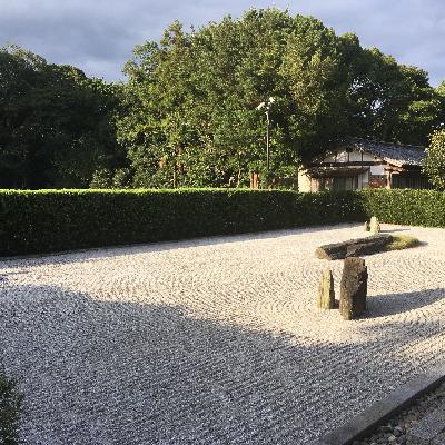 Eu Caminho - 094 - Mais sobre Perdão e Desculpas