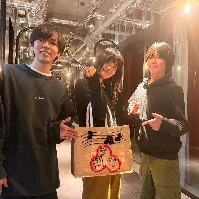 #54 ライブで配るひと粒の決断! #54 ライブで配るひと粒の決断!