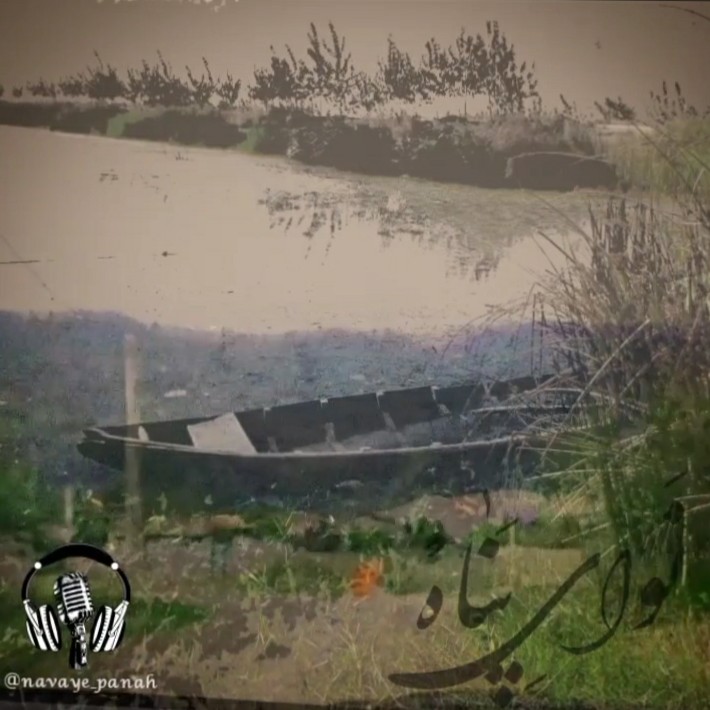 کادوی تـولد 🛶