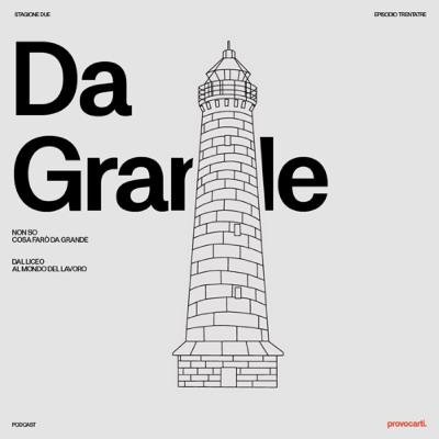 Non so cosa farò da grande Non so cosa farò da grande