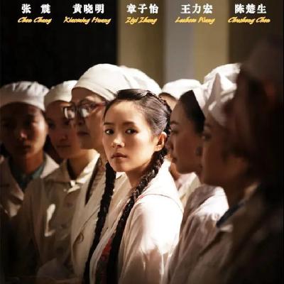 遭校暴、性侵、家庭变故，我还活着？希望我的故事给予更多人勇气和力量