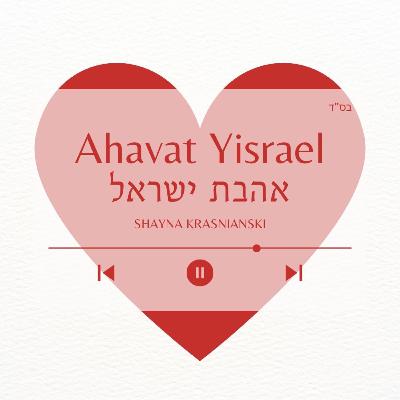 Tanya Chapter 32 - To Love a Fellow Jew