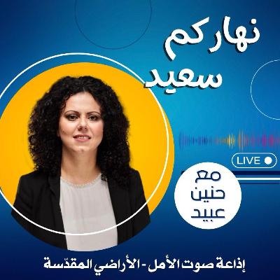 بركات من الرب خلال اليوم وحتى أثناء الليل والنوم بركات من الرب خلال اليوم وحتى أثناء الليل والنوم