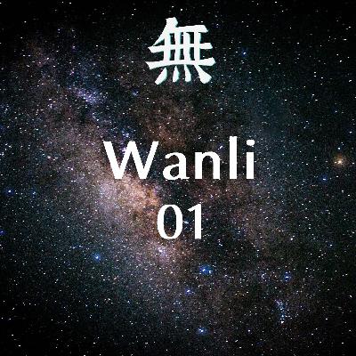 Wanli 01 读星星的人:通向星星的道路是艰难的,通向科学的也是 Wanli 01 读星星的人:通向星星的道路是艰难的,通向科学的也是