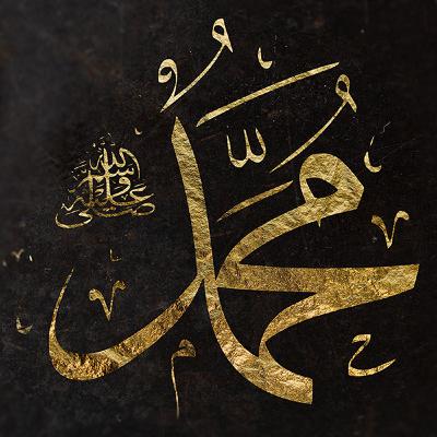 12 سيرة النبي ﷺ | الشيخ بدر المشاري - الحلقة