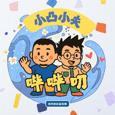 只有性解放的人才会有纯爱？从斯滕伯格的爱情三角理论来看，为什么性压抑的人更不容易获得“纯爱”和“完美”的爱情