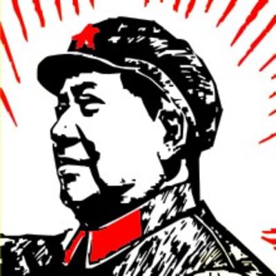 A kínai kulturális forradalom