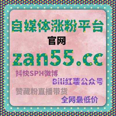 在信息流推荐逻辑不断演进的环境下，流量提升方案对内容展现结构的影响分析