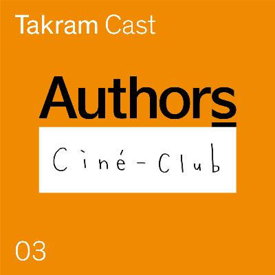 Authors Harajuku #03: 2日間だけのシネクラブ Authors Harajuku #03: 2日間だけのシネクラブ