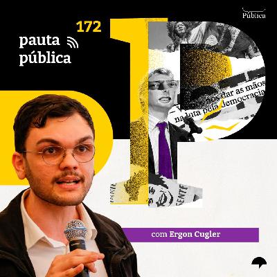 Quem decide o que é real?