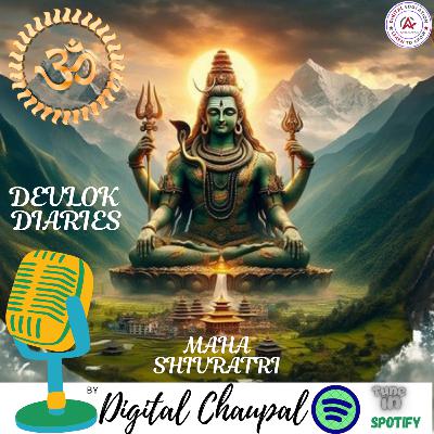 Mahashivratri Special - Har Har Mahadev!