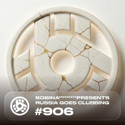 Episode 906