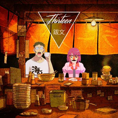Hueona ¿Viste este anime? - Episodio 13
