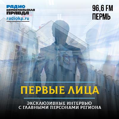 Ко Дню криминалистики: Станислав Лунин — о том, как заставить вещи говорить