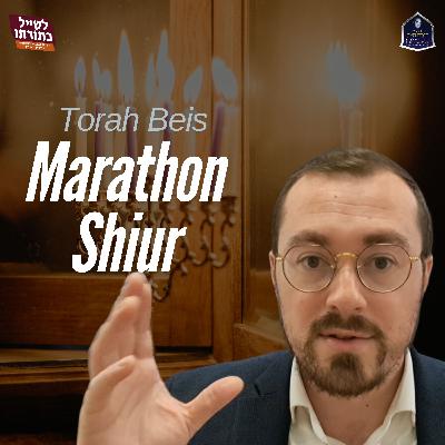 Torah Beis Marathon - Beginning To End (R' Yaakov Klein) Torah Beis Marathon - Beginning To End (R' Yaakov Klein)