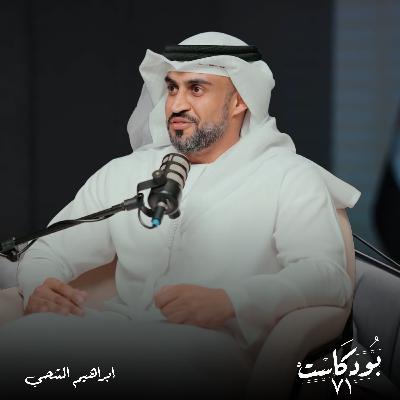 يوم الشهيد.. لمسة وفاء تطمئن قلب أخ الشهيد في واحة الكرامة