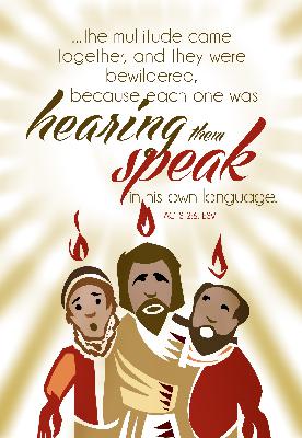 God Sends the Holy Spirit