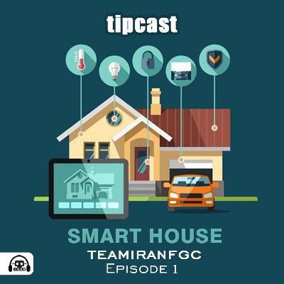 Smart house