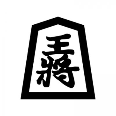 #3 藤井聡太七段、神のひらめきの話