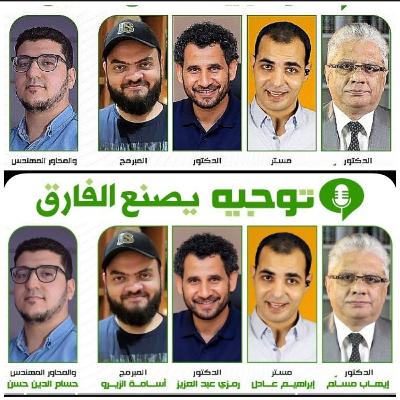 لقاء السحاب بين اكثر اربع شخصيات مؤثرة في المحتوى العربي على الانترنت