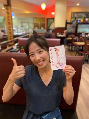 Mother of two boys, wife and a passionate fitness fan. Making all the way from China with no English to a successful restaurant business and happy family life in the US