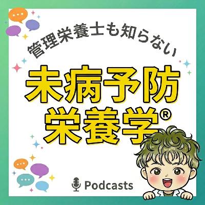 【#50 自分でしか気がつけないものがある】 【#50 自分でしか気がつけないものがある】