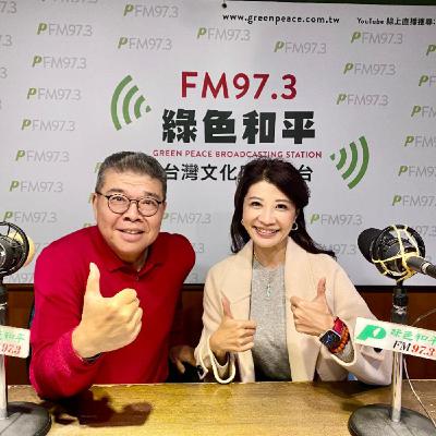 陳雨鑫 專訪 立法委員 林楚茵