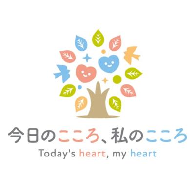 「やさしさの連鎖」/ネット法話「今日のこころ 私のこころ」#183