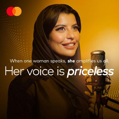 أسيل الحمد ومسيرة نجاح ملهمة