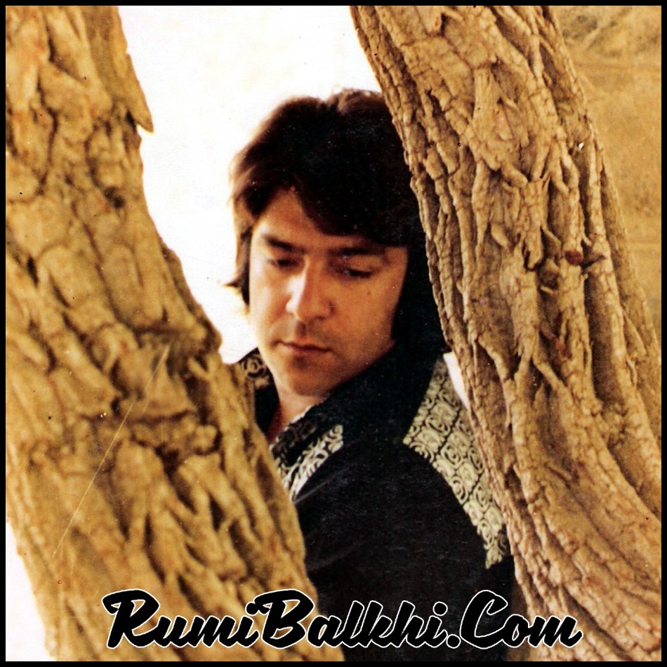 ای بت بی رحم