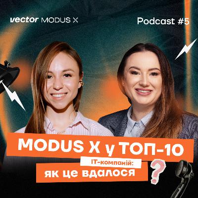 Як розвиватися в IT? Досвід команди MODUS X Як розвиватися в IT? Досвід команди MODUS X