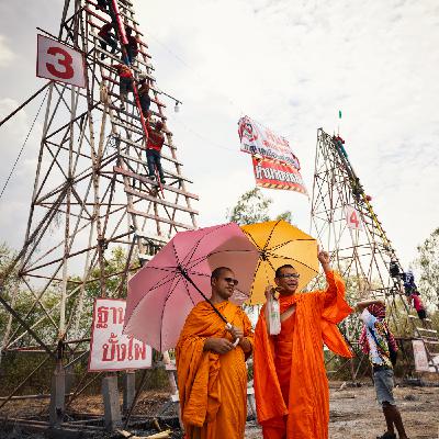 Thailand – A Deafening Plea for Rain