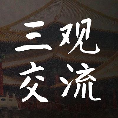 和儿子聊热帖：网友跟婆婆关于丢弃卫生巾的分歧