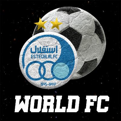 Esteghlal Football Club, تاج Esteghlal Football Club, تاج