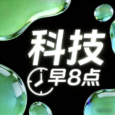 2月12日 周四 - 英伟达「RTX60」跳票/「Mac mini」因AI代理走红/Netflix买下「华纳兄弟」 2月12日 周四 - 英伟达「RTX60」跳票/「Mac mini」因AI代理走红/Netflix买下「华纳兄弟」
