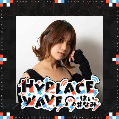 DJ EYECONICさんが正直に語る今、義眼、音楽のチカラ。