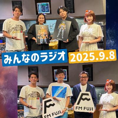 第408回 西陣織の宇宙服「VESTRA」について / ネオレックス 駒井社長 第408回 西陣織の宇宙服「VESTRA」について / ネオレックス 駒井社長