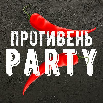 Чувство юмора и отношения