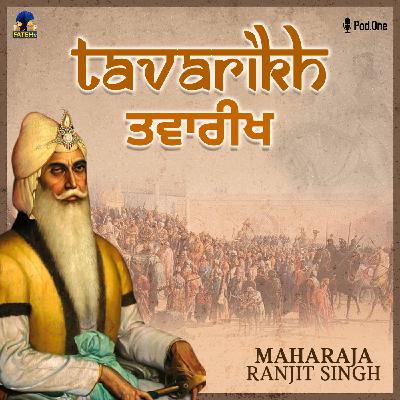 Strategies of Maharaja Ranjit Singh