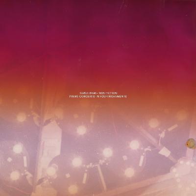 Al otro lado del espejo, 23 noviembre 2025.