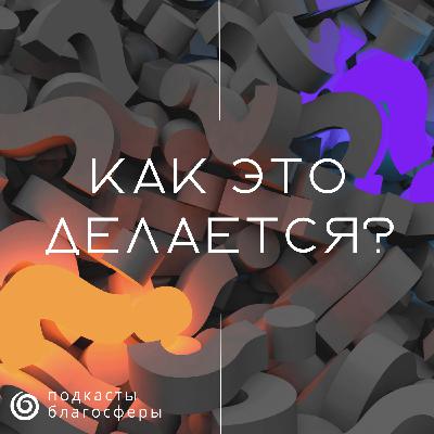 Как потребляют медиа люди разных поколений?